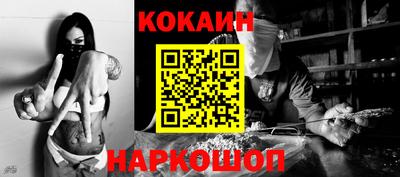 сатива Коммунар