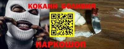 стафф Конаково