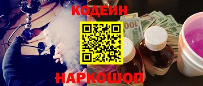 сатива Коммунар