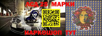 сатива Коммунар