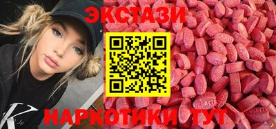 стафф Конаково