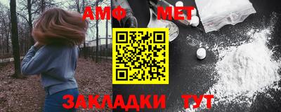 сатива Коммунар