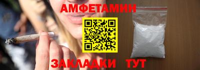 сатива Коммунар
