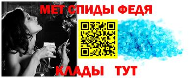 стафф Конаково