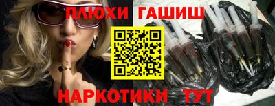 стафф Конаково