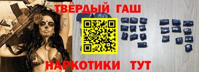 стафф Конаково