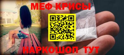 сатива Коммунар